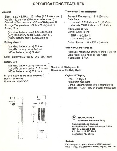 Geostar handheld (back)