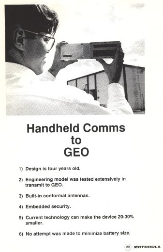 Geostar handheld (front)